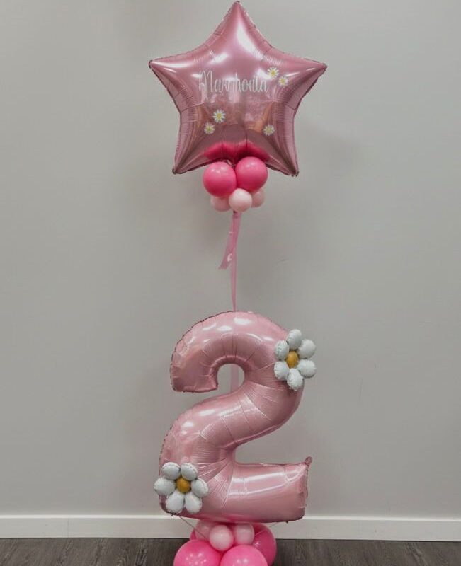 composizione palloncino con numero stella